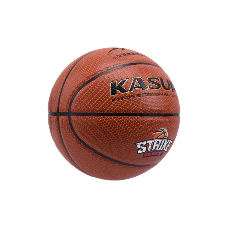 KASUP Basketball-1