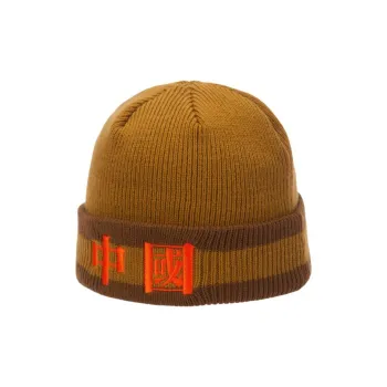 LiNing Wool Beanies Unisex Multicolor
