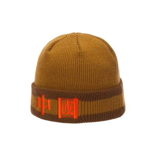 LiNing Wool Beanies Unisex Multicolor