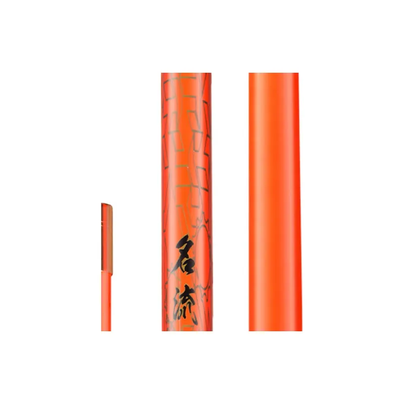 Guest Friends Fishing Nets Orange-4