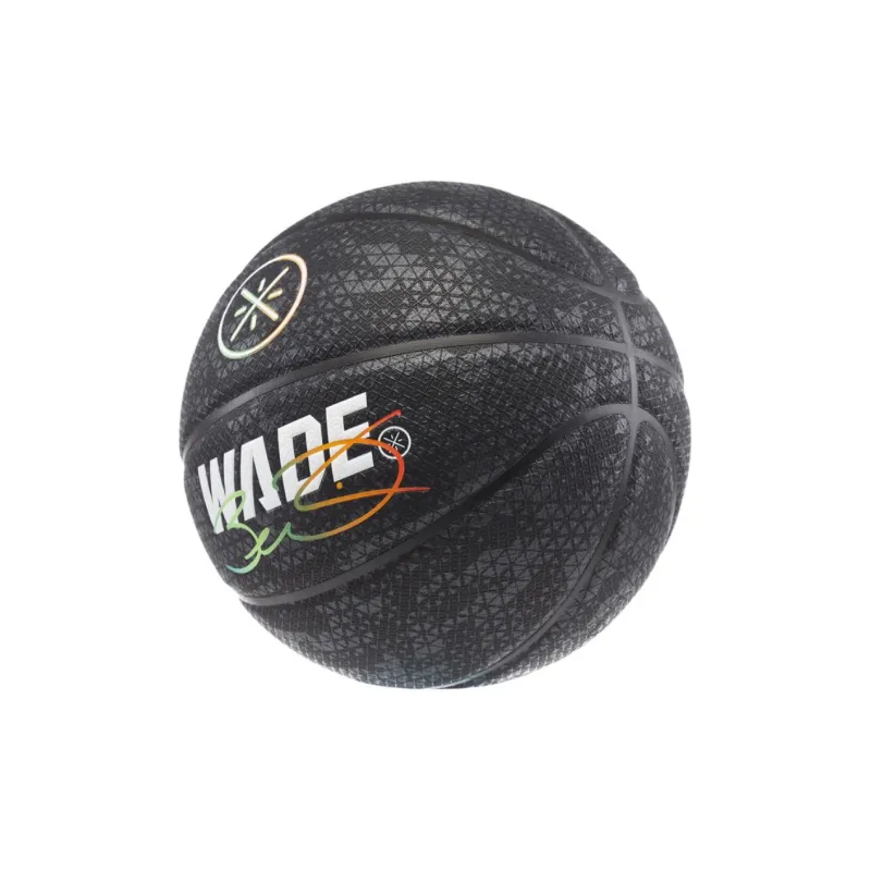 LiNing x WADE PU Basketball Black Size 7 Ball Training Unisex-2