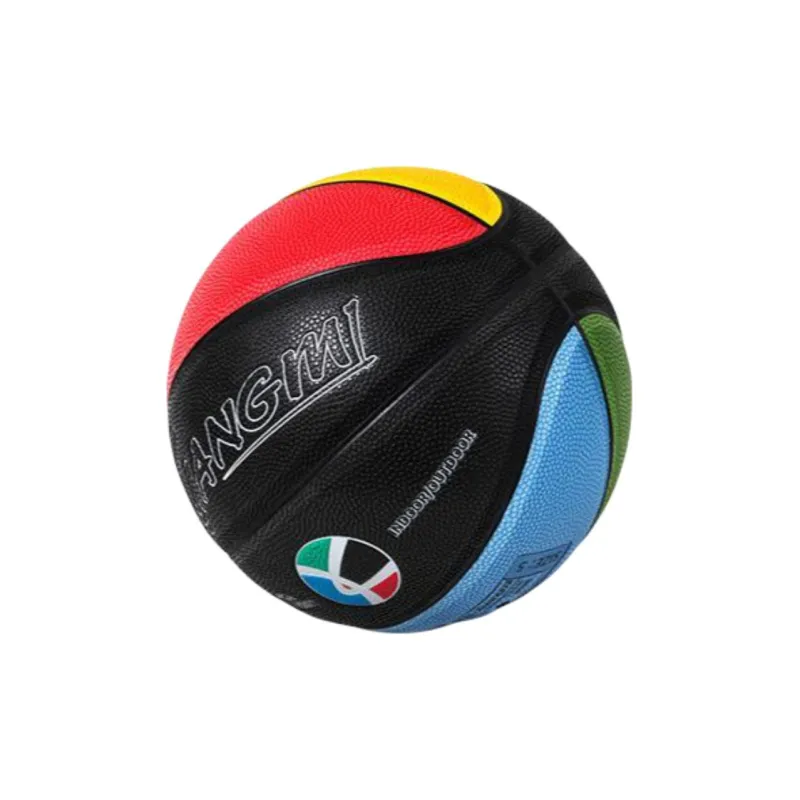 Kuangmi Basketball-2