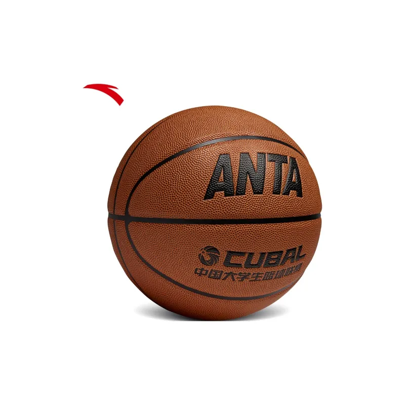 Anta PU Basketball Unisex Milk Brown Size 7 Ball Training Competition Unisex-4
