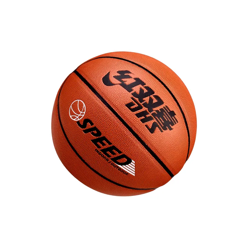 DHS PVC Basketball Brown Size 7 Training Unisex-2