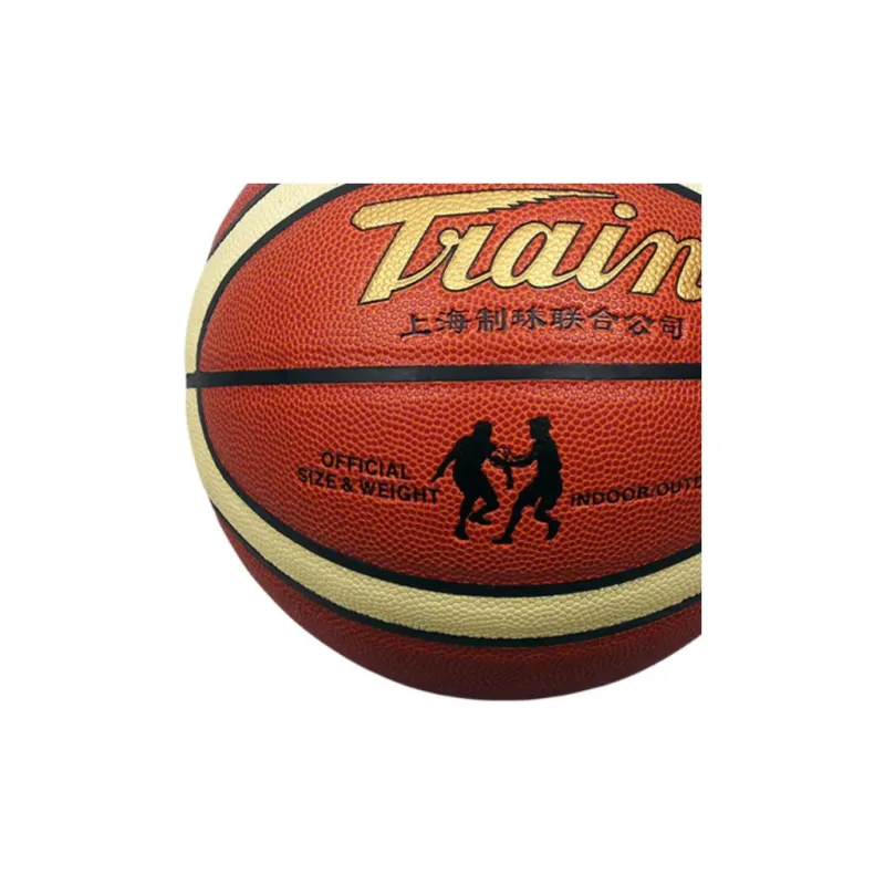 TRAIN PU Basketball Orange Beige No. 5 No. 7 Training Match Kids'-2