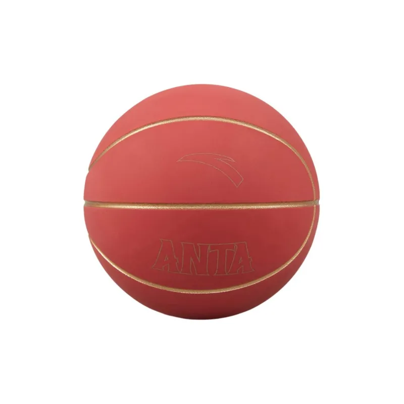 Anta Rubber Basketball First Step Into The Dragon Gate Red Size 5 Training Competition-1