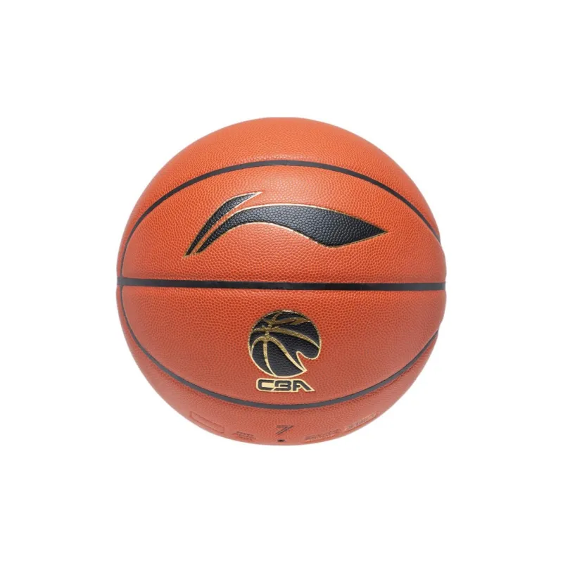 LiNing Microfiber Composite Basketball Orange Brown Size 7 Training Competition Unisex-1