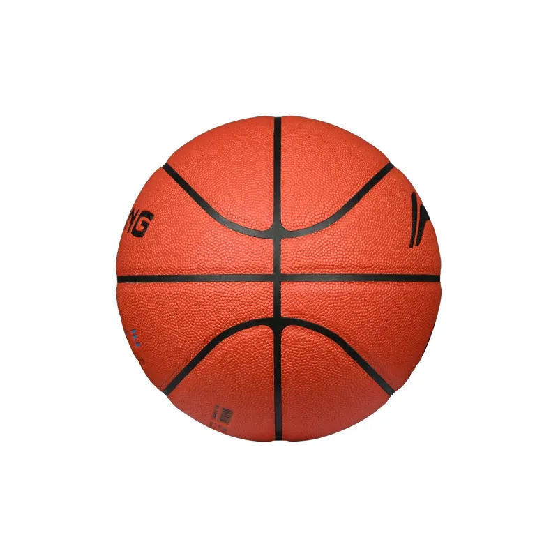 LiNing CBA Collection PU Basketball Brown Size 7 Training Unisex-18