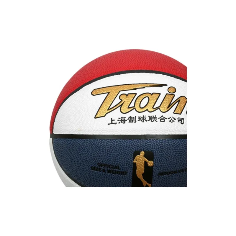 TRAIN PU Basketball Red White Blue No. 5 No. 7 Training Kids'-3