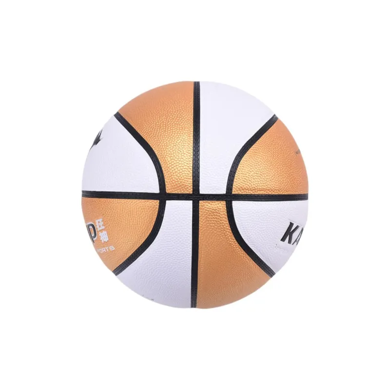 KASUP PU Basketball White Gold Size 7 Training Unisex-3
