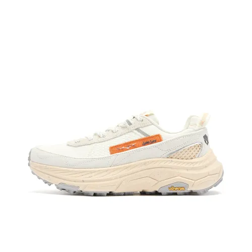 QIAODAN Mountain God 2 cleats Running Shoes Women's Low Top Ivory/Dusty Ivory