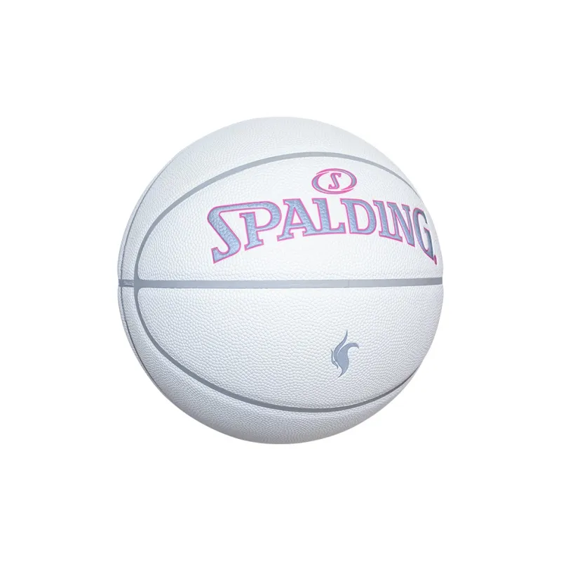 SPALDING Shan Hai Jing Series PU Basketball White Size 7 Reflective Unisex-9
