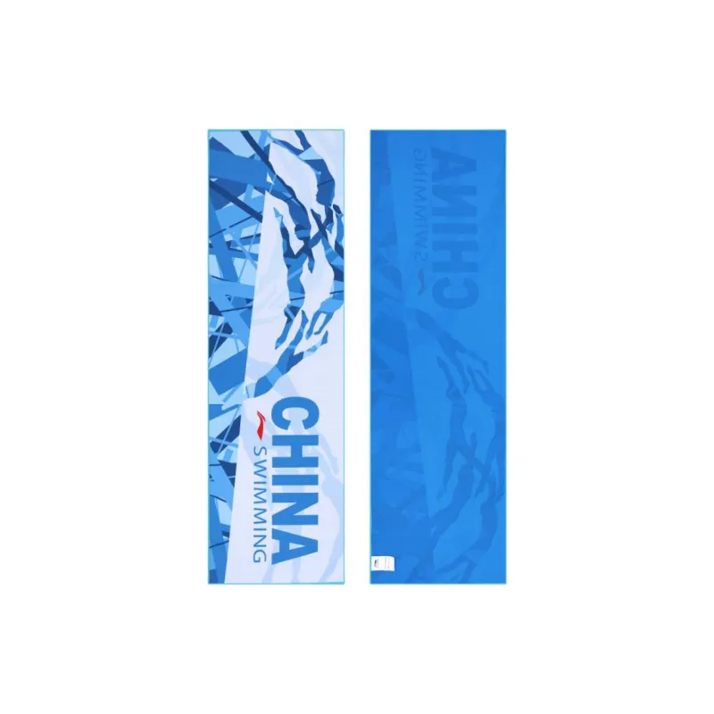 LiNing Other Swimming Equipment Water-Soluble Polyester-11