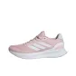 Sand Pink/Cloud White/Core Black