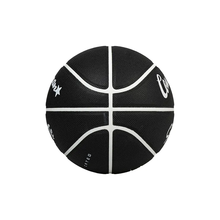 COURTMAN Practical Series PU Basketball Star Logo Black Size 7 Training Unisex-2