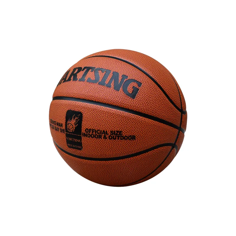 VARTSING PU Basketball Coffee Gray Size 7 Ball Training Match Unisex-27