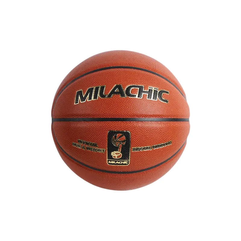 MILACHIC PU Basketball Brown Size 7 Ball Training Match Unisex-1