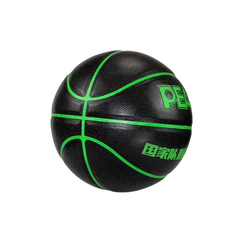 PEAK PU Basketball Size 5 Training Unisex-10
