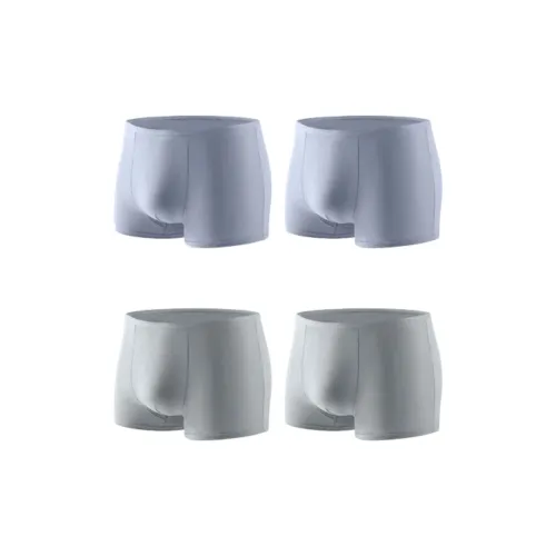 BEIANSHI 스모키 그레이 X2 + 그레이 블루 X2 남성 일회용 팬티