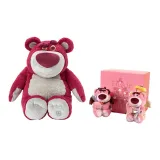 Strawberry Bear Plush Doll 22cm+Chocolate Strawberry Bear Gift Box