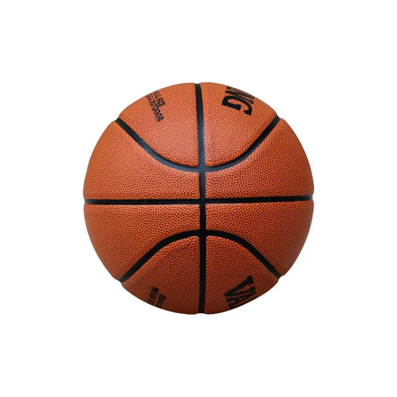 VARTSING PU Basketball Coffee Gray Size 7 Ball Training Match Unisex-29