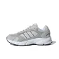 Orbit Grey/Grey Three/Grey Two