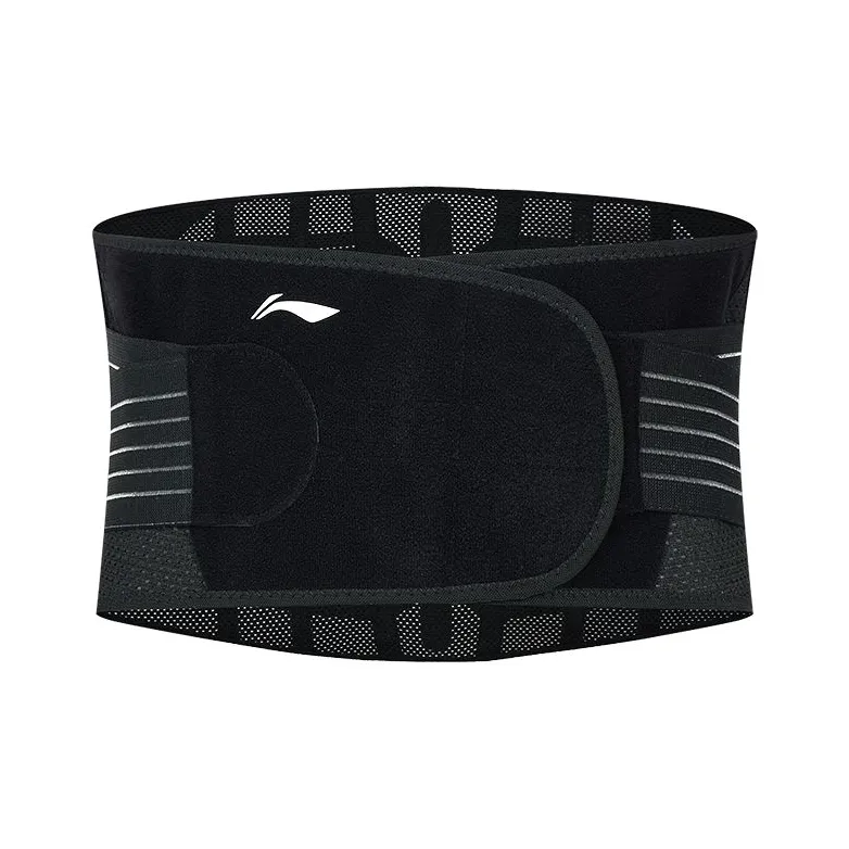 LiNing Back Support Braces Breathable, Protective, Rehabilitation, Compression-6