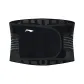 Black New Style, Compression Breathable Support Waist Protector