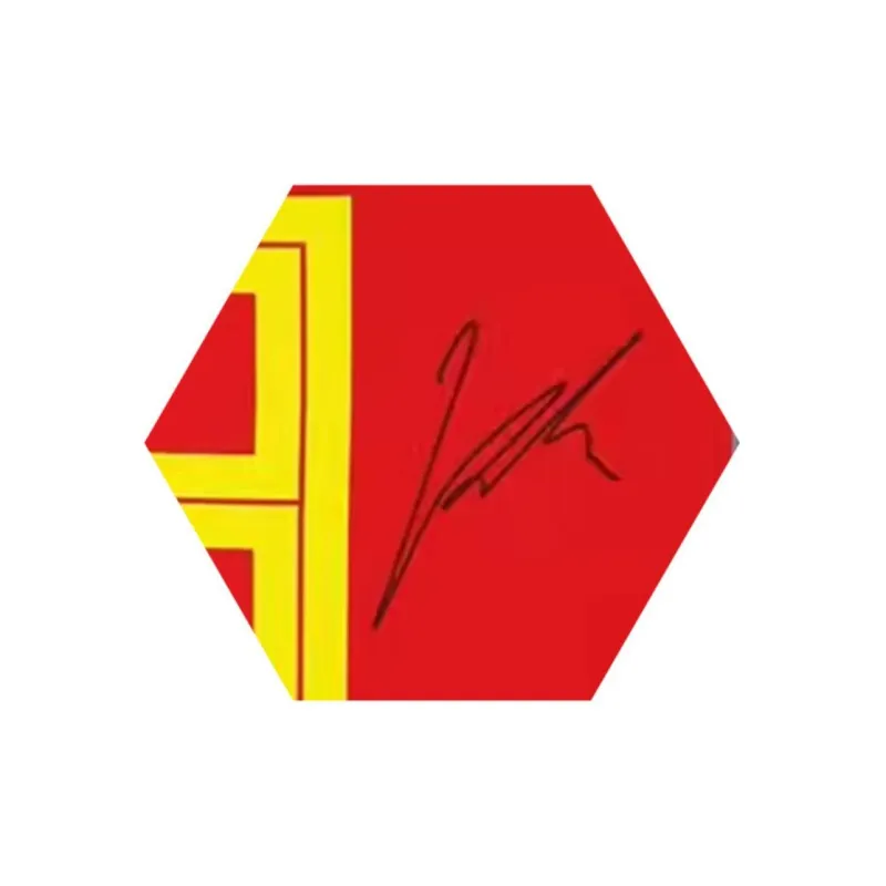 Yi Shot Jersey 2018 World Cup, Belgium National Team, With SA Certificate, Framed Treasure-4