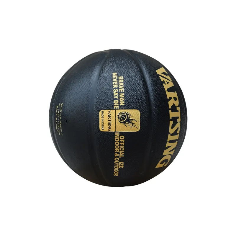 VARTSING PU Basketball Coffee Gray Size 7 Ball Training Match Unisex-37