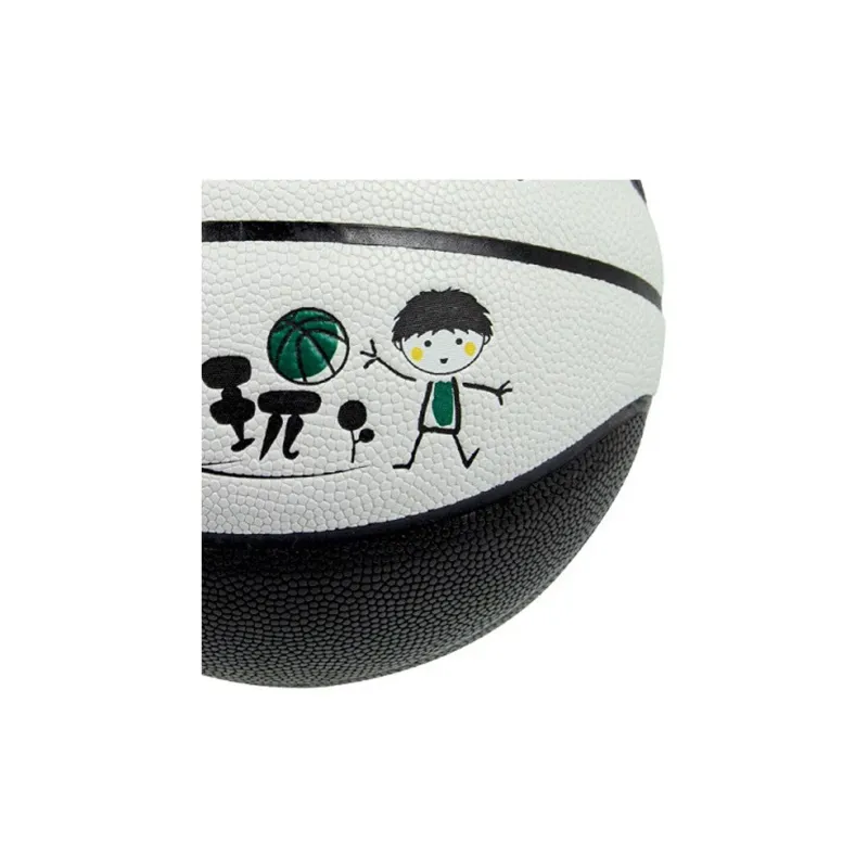 PSYCHE PU Basketball Black White Size 4 Training Kids'-2