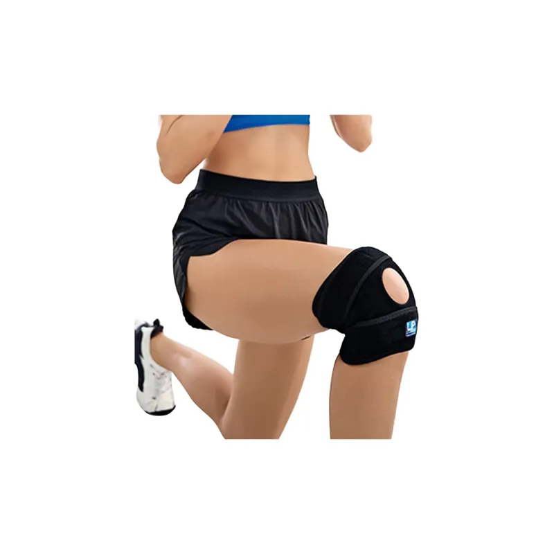 LP SUPPORT Knee Pads-2