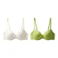 [2 Pack]White+Green