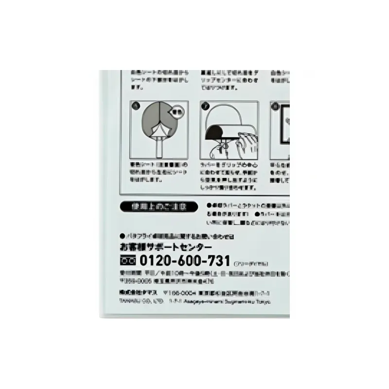 Butterfly Table Tennis Accessories Unisex 1 Box-3