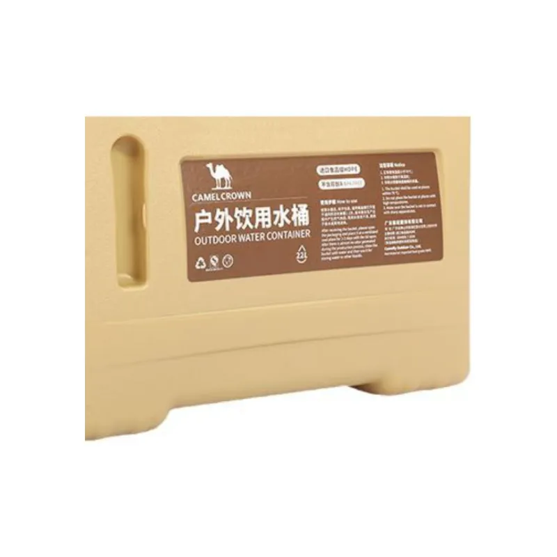 CAMEL Outdoor Water Equipment Water Buckets 13L Food Grade HDPE 39*27*18cm-3