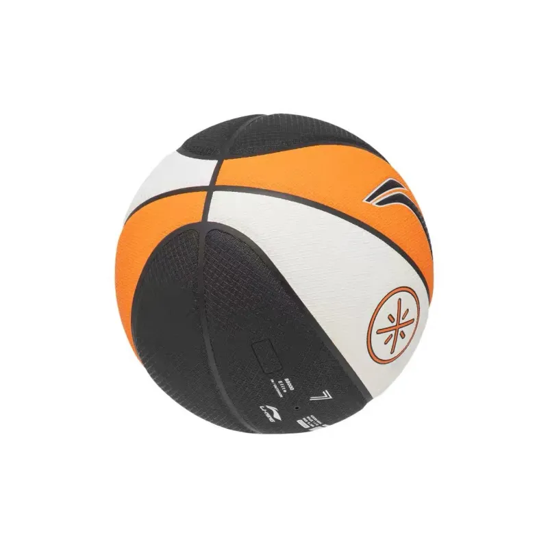 LiNing PU Basketball Orange White Black Size 7 Ball Training-1
