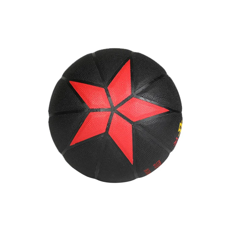 PEAK PU Basketball Size 5 Training Unisex-58