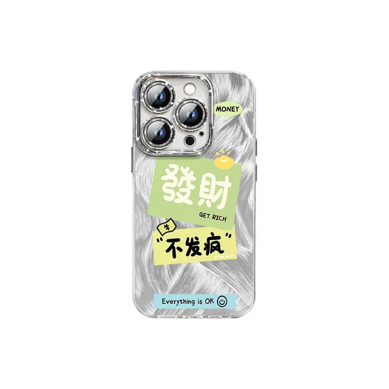 DAHUAXIAN Phone Cases-1