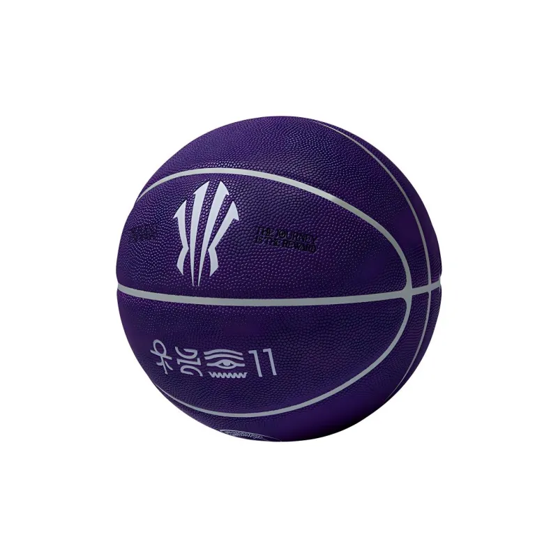 Anta Irving PU Basketball Purple Size 7 Training Competition-1