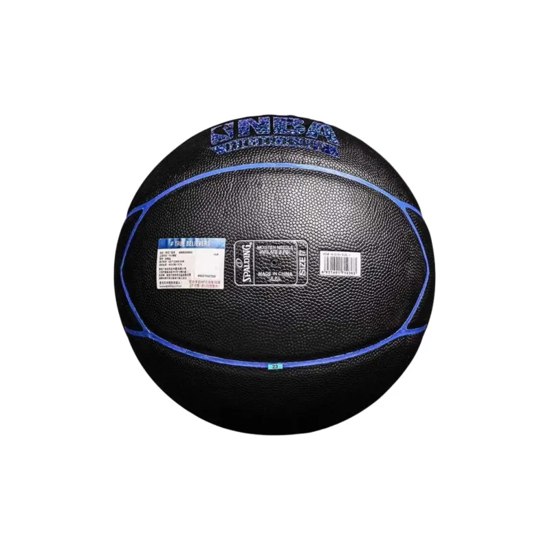 SPALDING Basketball-1