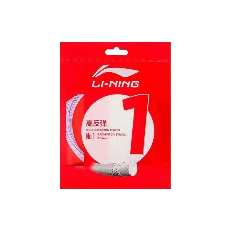 LiNing Badminton Racket Strings Nylon Carbon Fiber Outdoor Sports Unisex Size 1 Badminton String 0.65mm Thread-13
