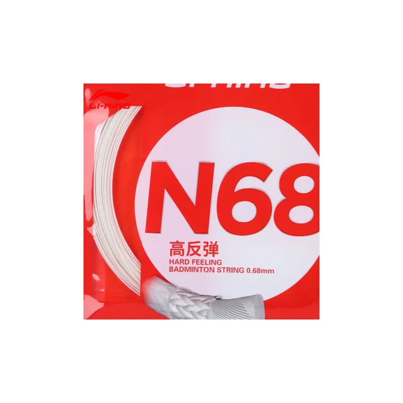 LINING Badminton Racket Strings-2