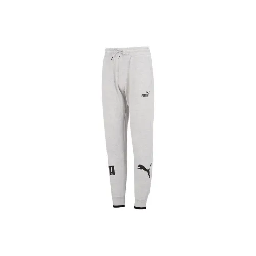 PUMA Jogger Power Knitted Sweatpants Men Gray