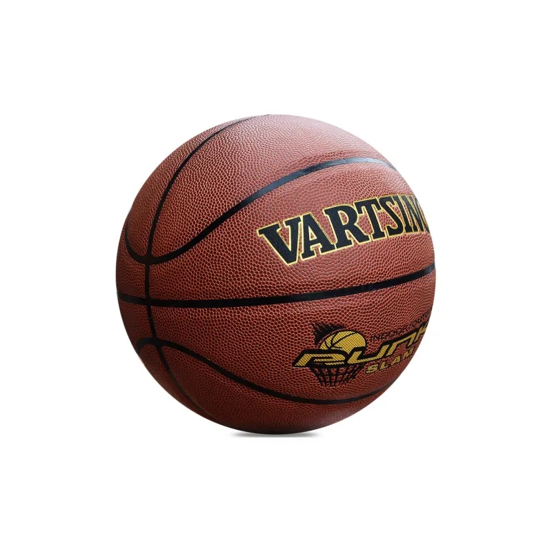 VARTSING PU Basketball Coffee Gray Size 7 Ball Training Match Unisex-54