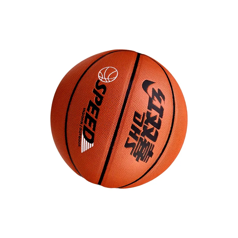 DHS PVC Basketball Brown Size 7 Training Unisex-3