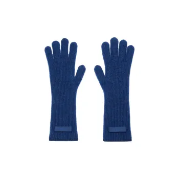 Jacquemus The Gros Grain Gloves