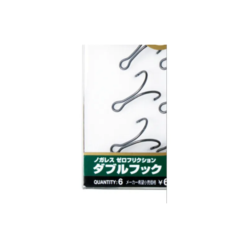 VARIVAS Fish Hook-4