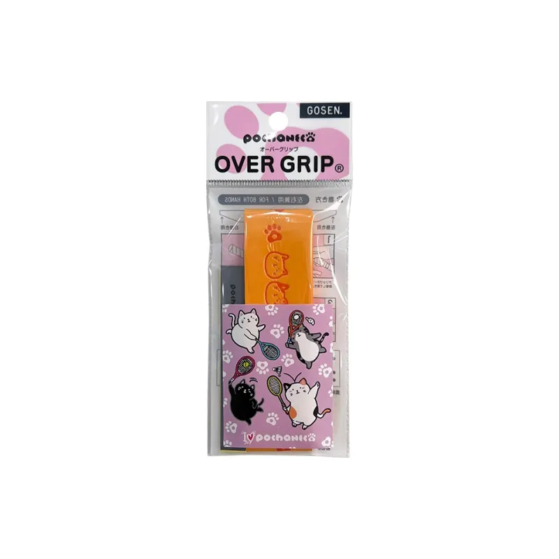 GOSEN Badminton Grip Tape PU Indoor And Outdoor Thin-19