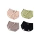 4 Pack (G Set: Pink+Green+Coffee+Black)