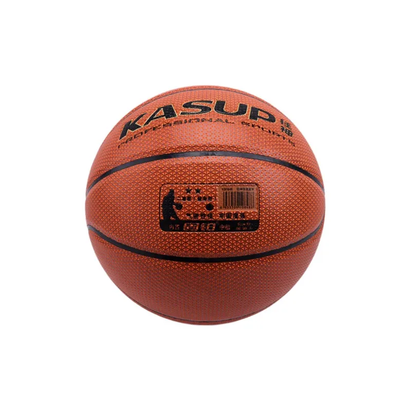 KASUP Basketball-3